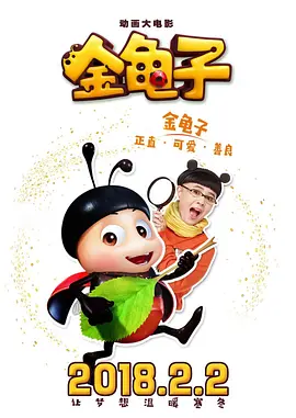 玉势 屁股 臀缝 调教